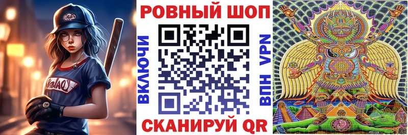 Купить закладку КОКАИН  Кетамин  ГАШИШ  Амфетамин  Бошки Шишки  Мефедрон  Североморск