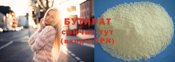 кокаин перу Володарск