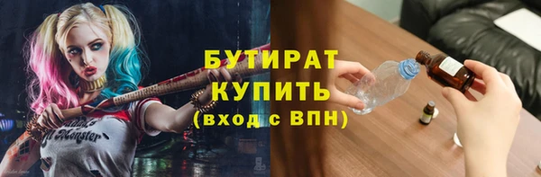 кокаин перу Володарск