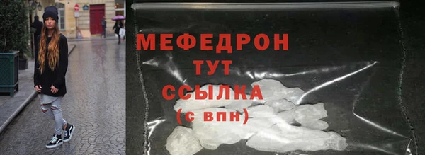 скорость Верхнеуральск