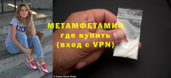 кокаин перу Володарск