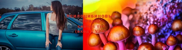 дистиллят марихуана Волоколамск