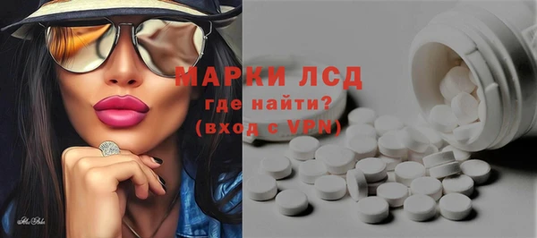 кокаин перу Володарск