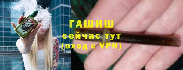 кокаин перу Володарск