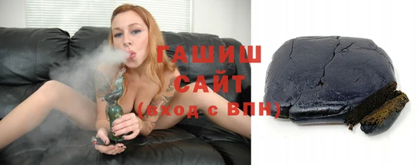 мефедрон VHQ Верея