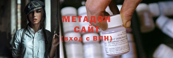 кокаин перу Володарск