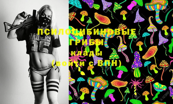 кокаин перу Володарск