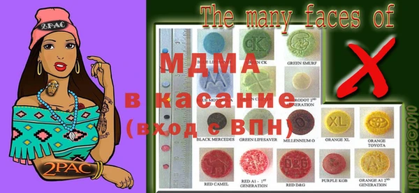 кокаин перу Володарск