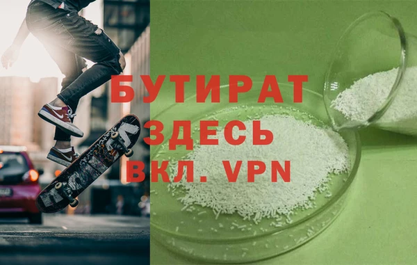 кокаин перу Володарск