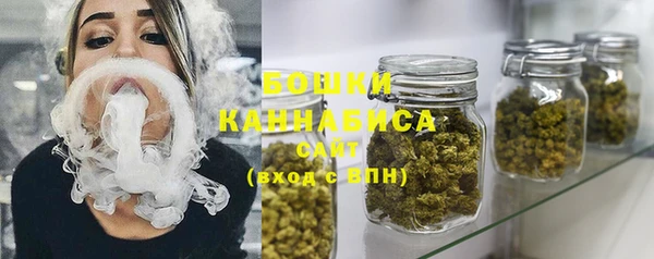 дистиллят марихуана Волоколамск