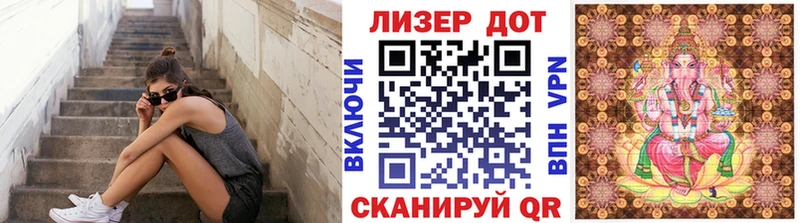 Купить  Североморск  Марки NBOMe 1,5мг 